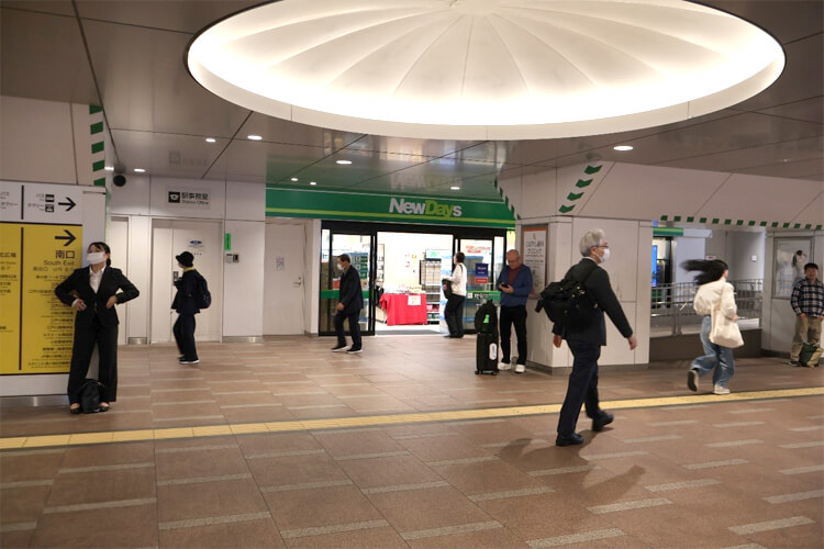 新小岩駅 南口からスタート