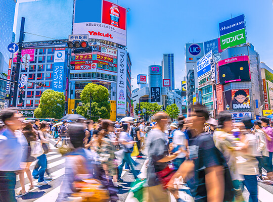 渋谷